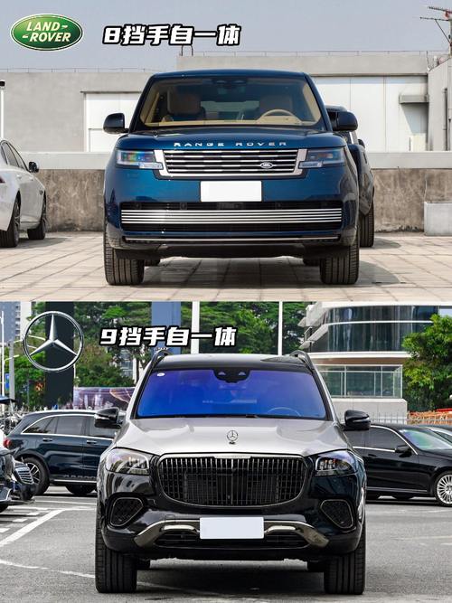 成都彭州市清迈宝企业管理咨询迈巴赫经典与现代的完美融合，路虎如何塑造独特的品牌形象